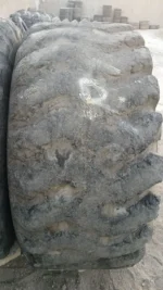 لاستیک لودر